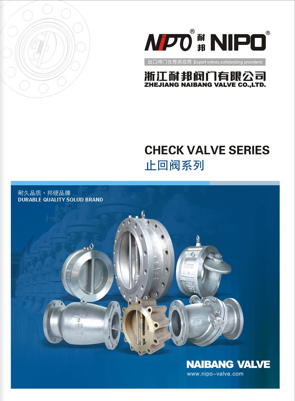 �㽭�Ͱ��y�T��Әӱ�����(c��)