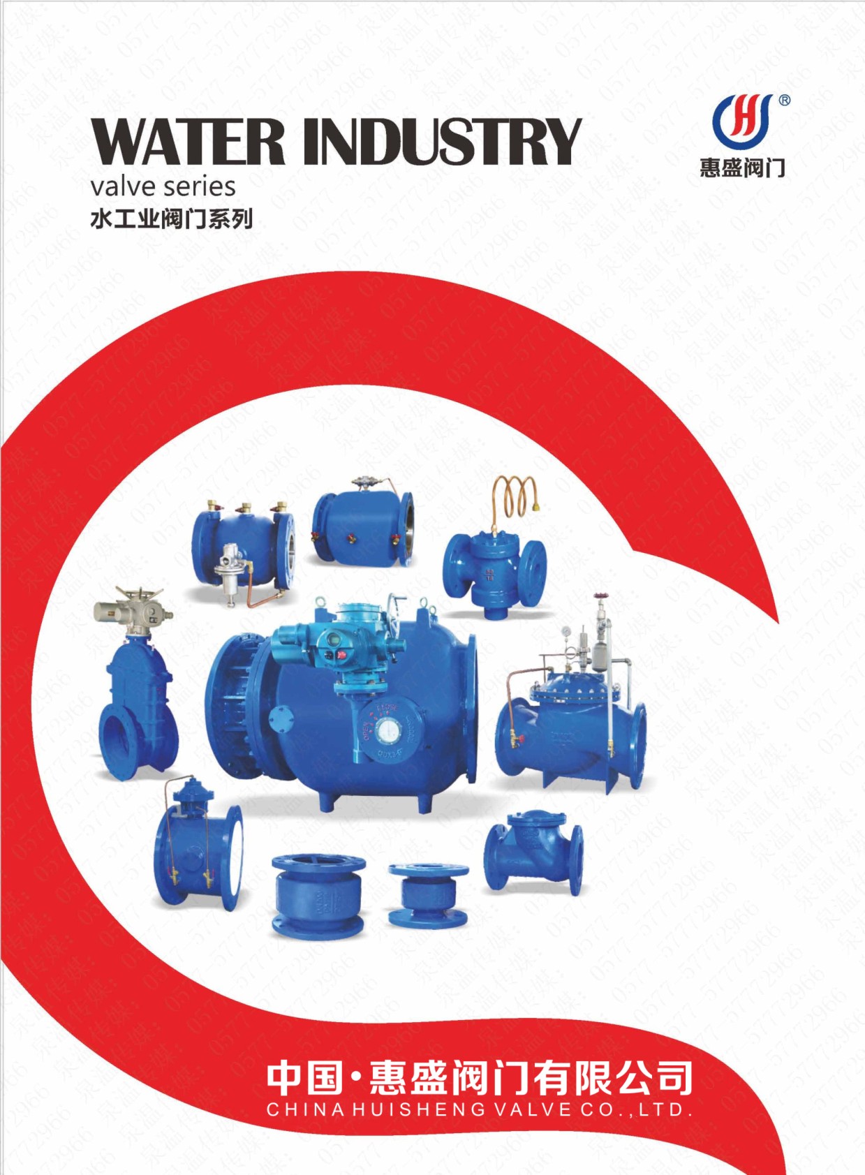 ��ʢ�y�T(m��n)�a(ch��n)Ʒ��ӕ�(sh��)