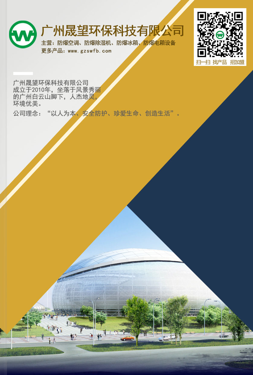 �����h(hu��n)���Ƽ���Әӱ�����