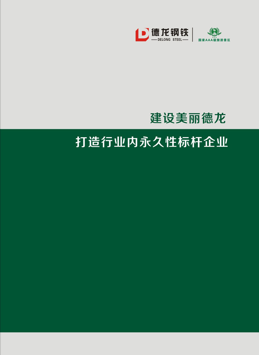 ������F��Әӱ���(hu��)��(c��)