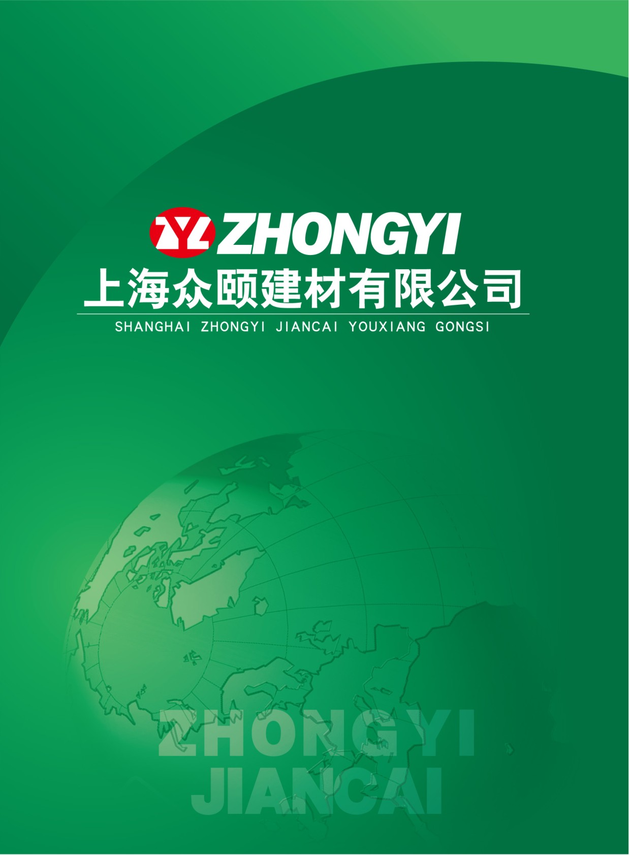 ���U������Әӱ���(hu��)��(c��)