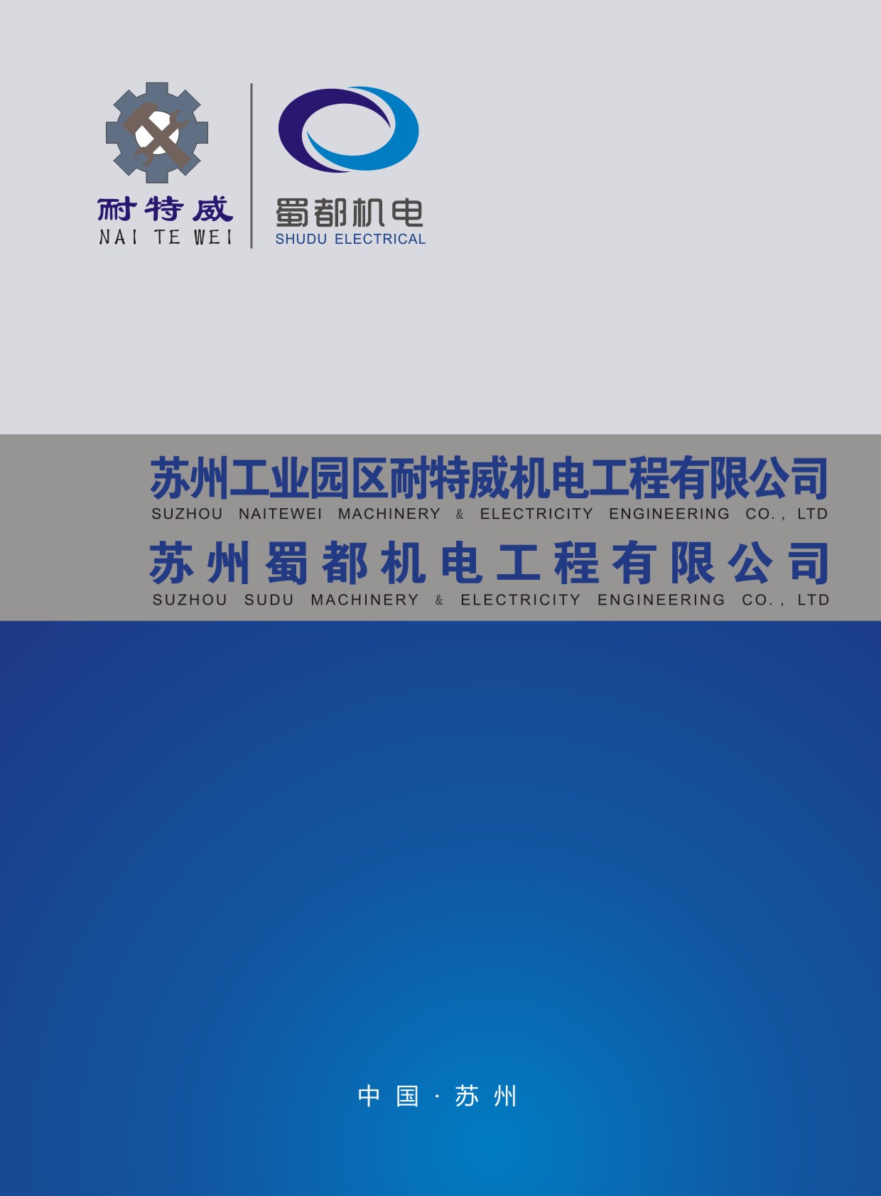 �������C(j��)���Әӱ���(hu��)��(c��)