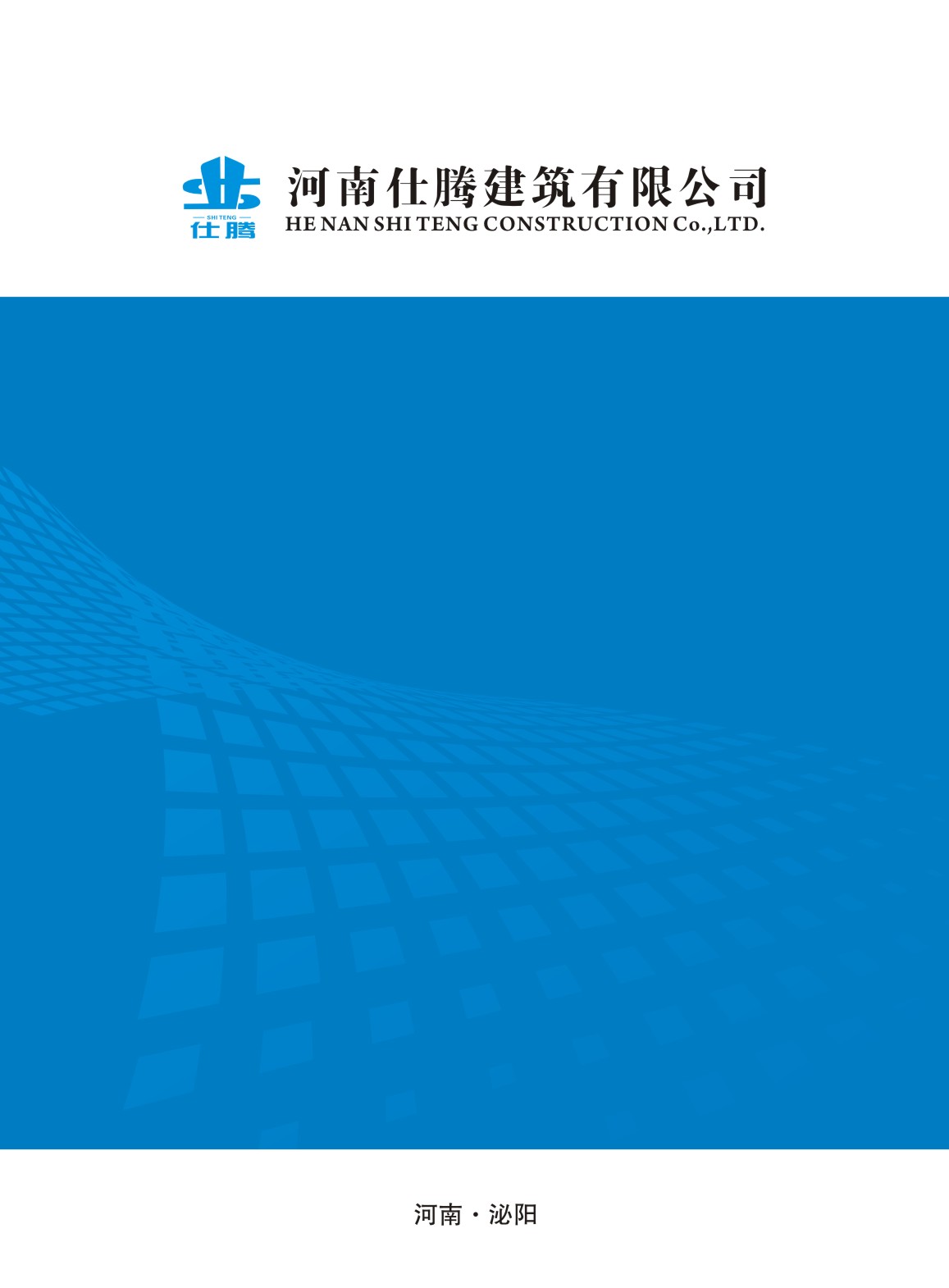 ���v������Әӱ���(hu��)��(c��)