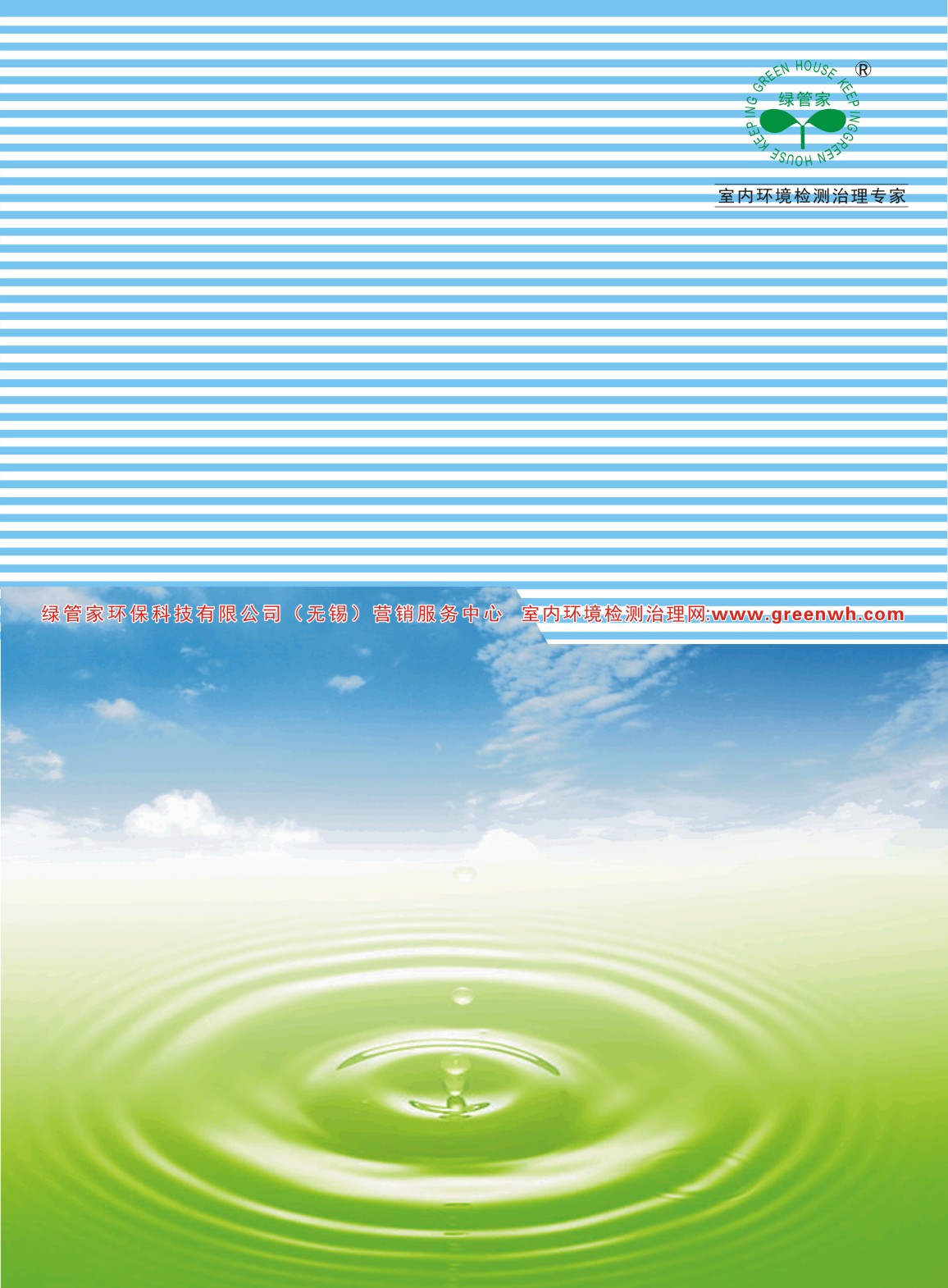 �G�ܼҭh(hu��n)����Әӱ���(hu��)��(c��)