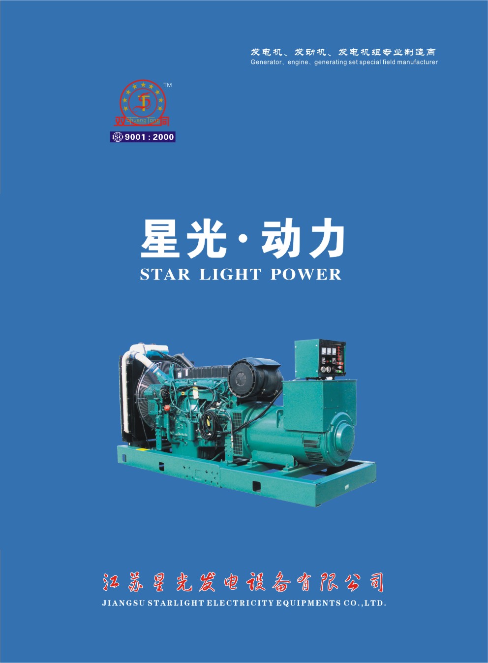 �ǹ�l(f��)��O(sh��)����Әӱ�����