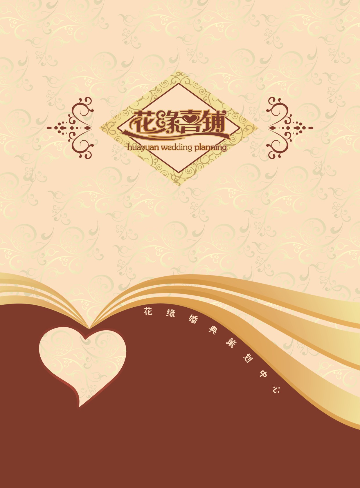 ����ϲ���Әӱ�����