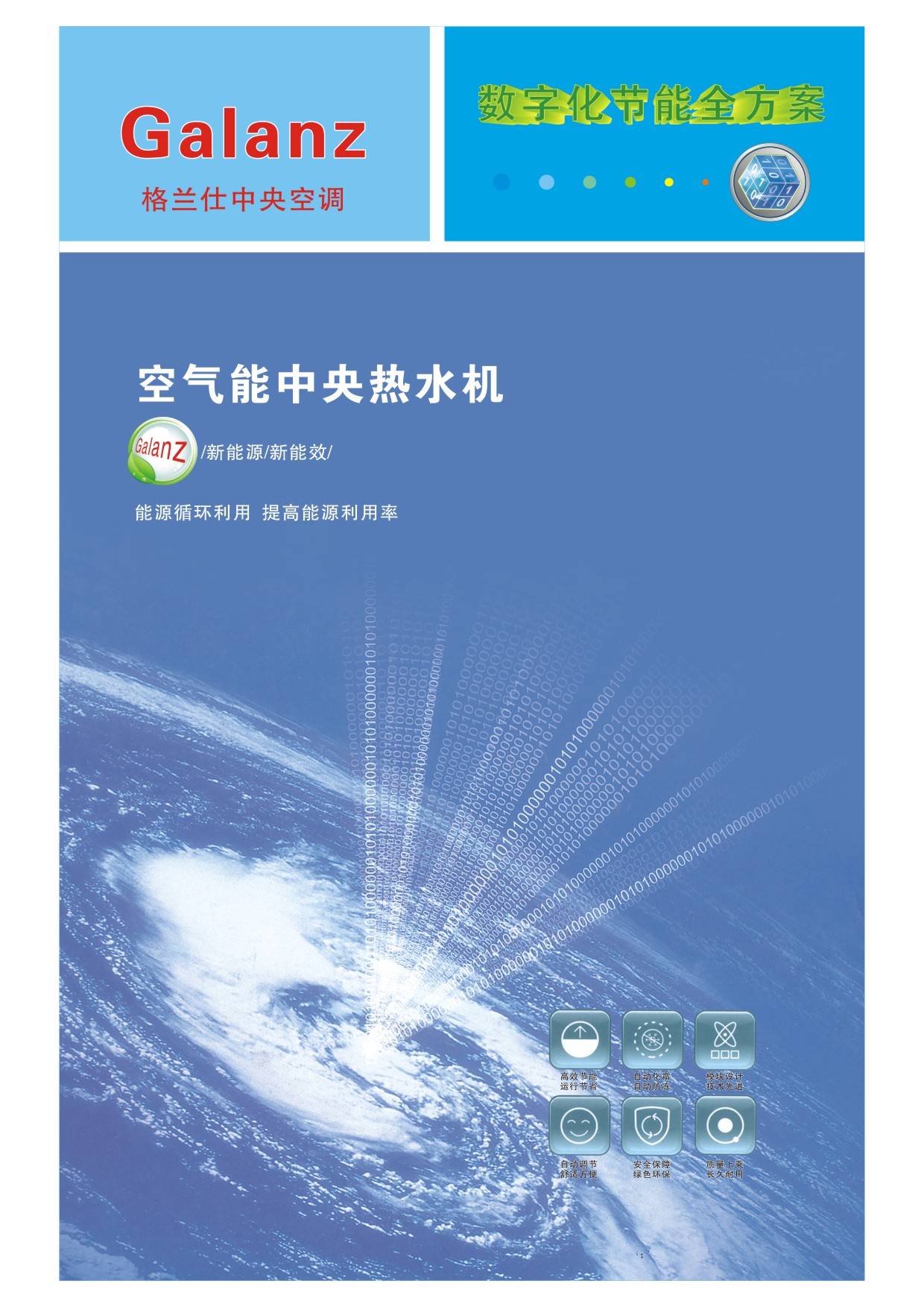 ���m��������{(di��o)��Әӱ�����