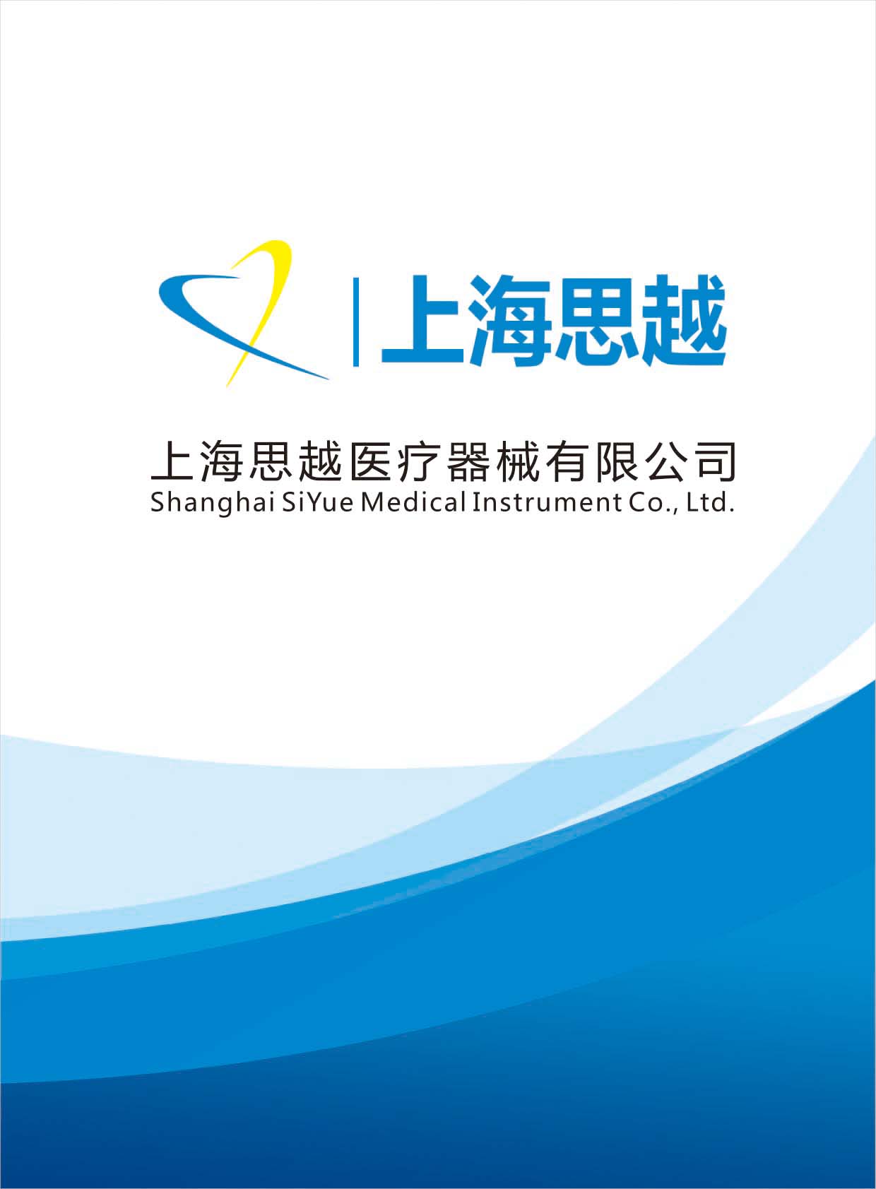 ˼Խ�t(y��)����е�a(ch��n)Ʒ��ӕ�