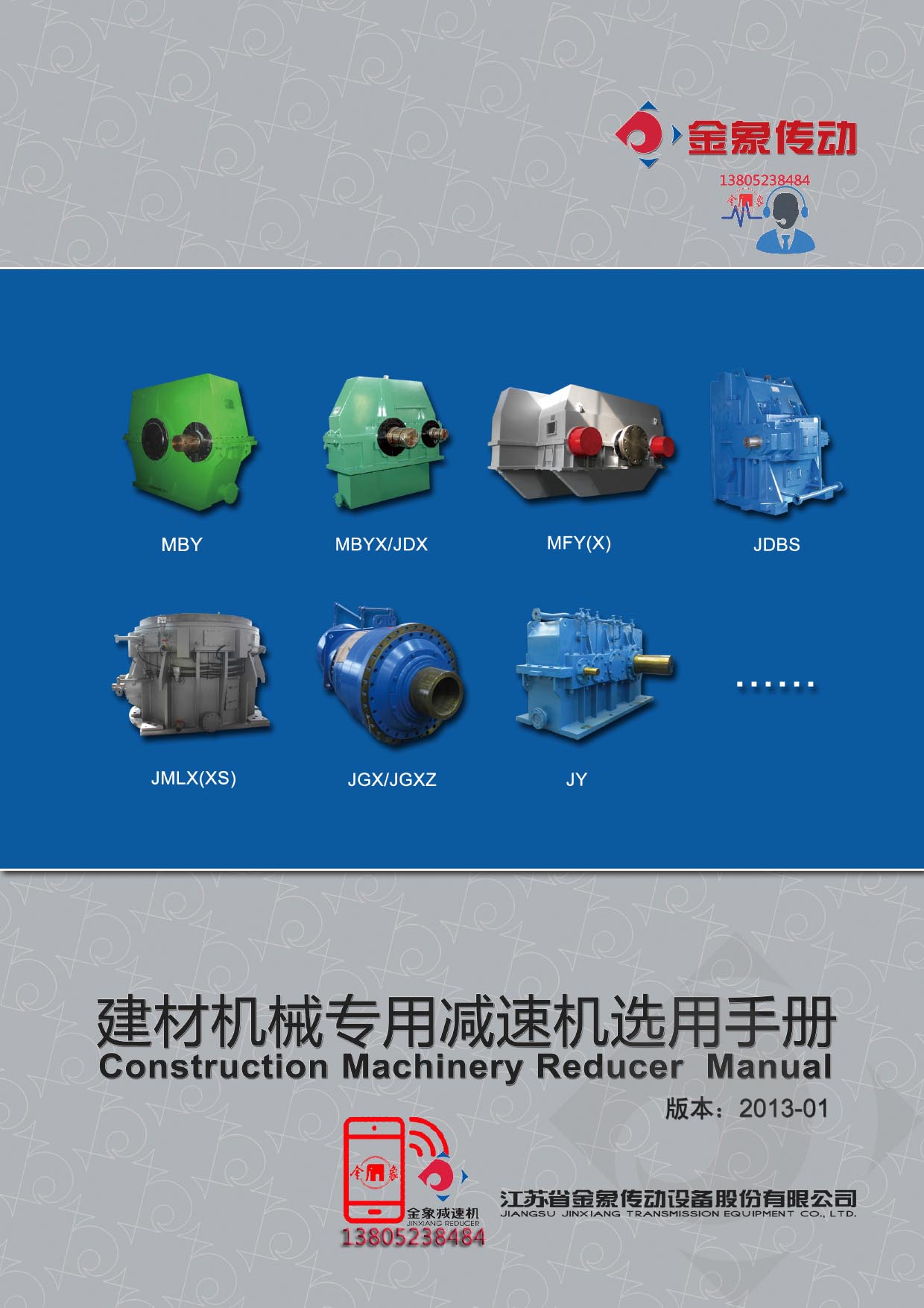 �������(d��ng)�O(sh��)����Әӱ���(hu��)��(c��)