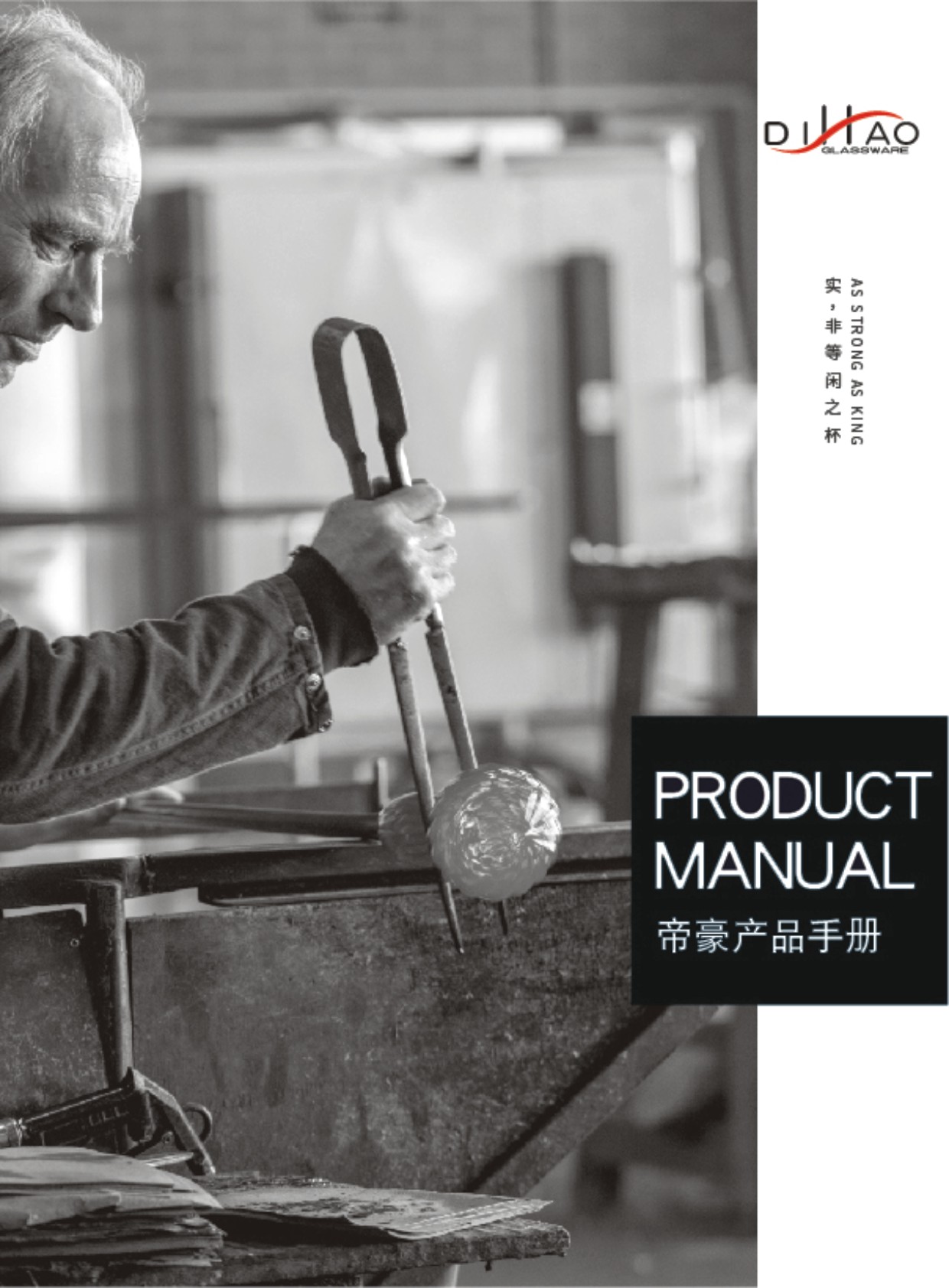 ɽ�����A�����a(ch��n)Ʒ��(hu��)��(c��)