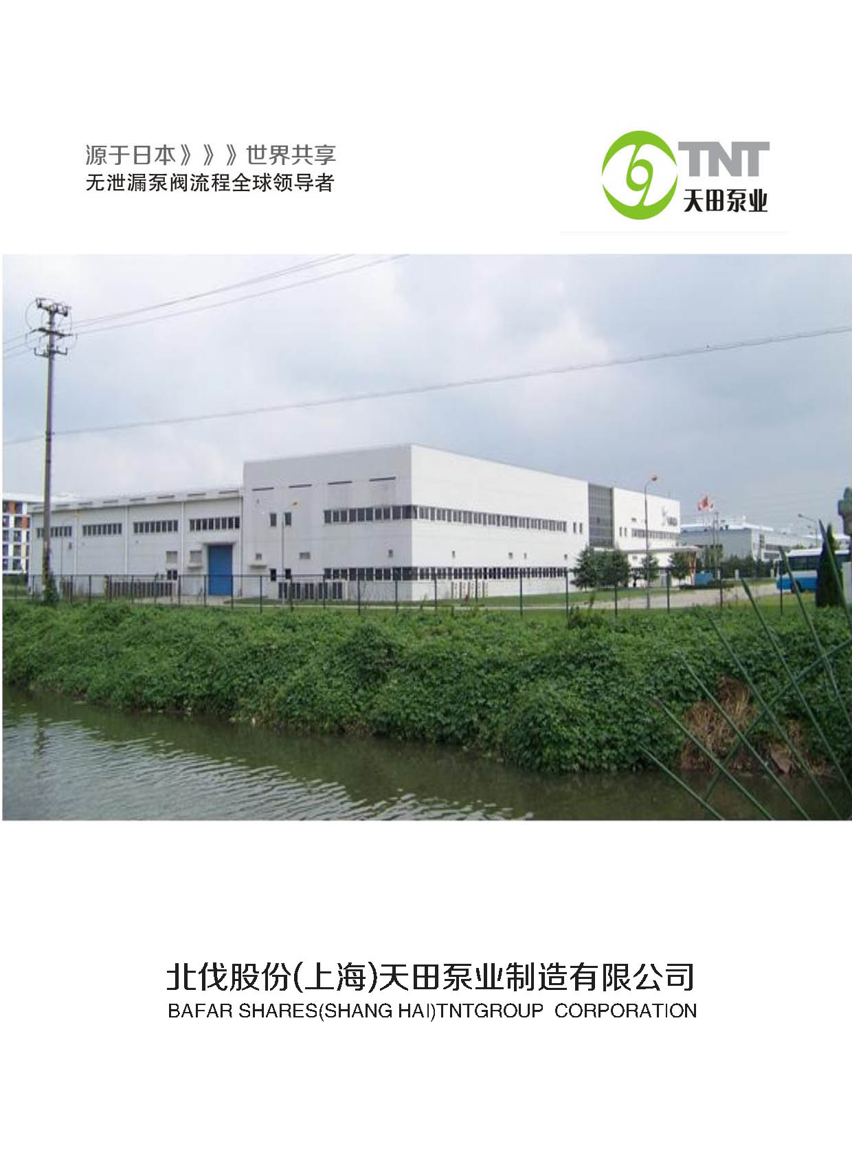 ����ØI(y��)��Әӱ�����(c��)