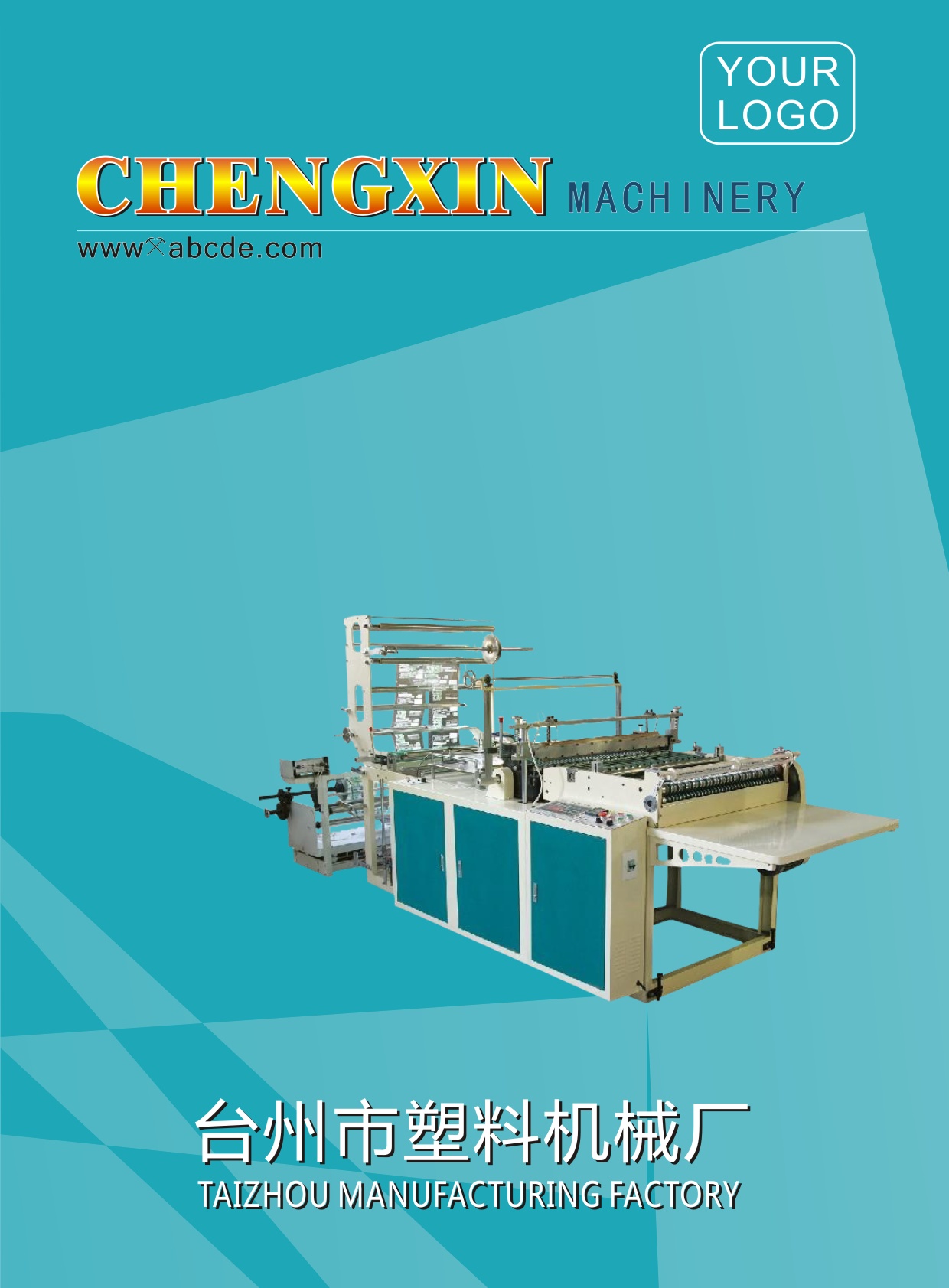 ���ϙC(j��)е��Әӱ�����(c��)