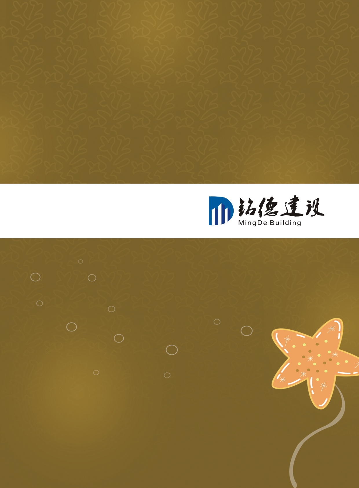 㑵��b���Әӱ���(hu��)��(c��)