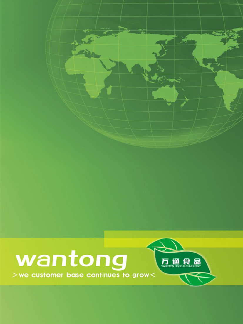 �fͨʳƷ��Әӱ�����