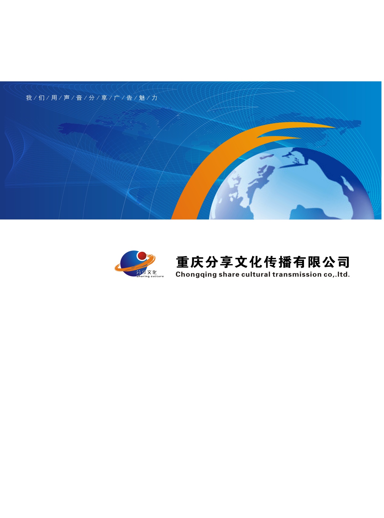 �����Ļ�������Әӱ�����