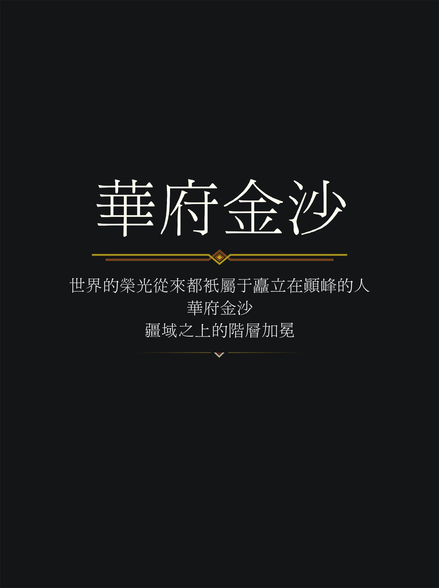 �A����ɳ��Әӱ���(hu��)��(c��)