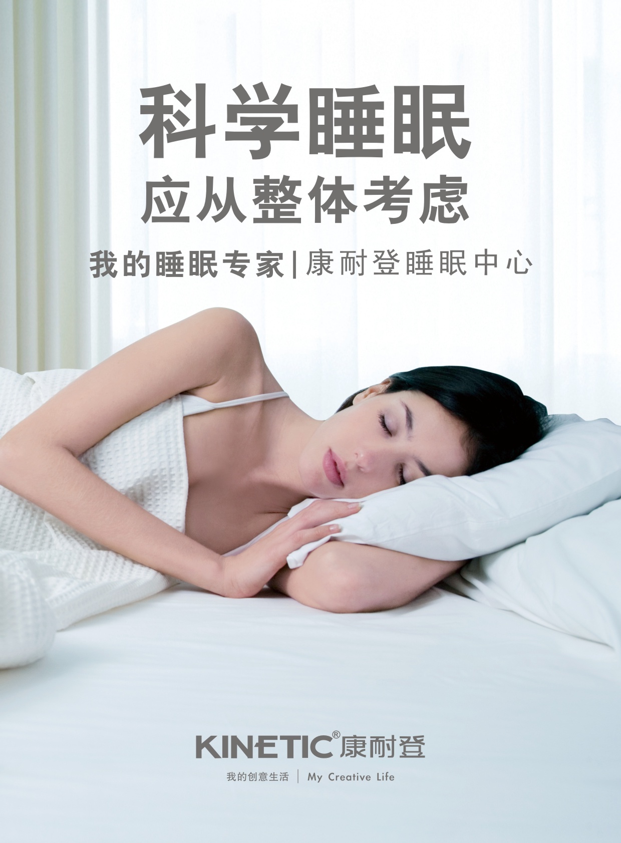 ���͵ǼҾ���Ʒ��Әӱ���(hu��)��(c��)