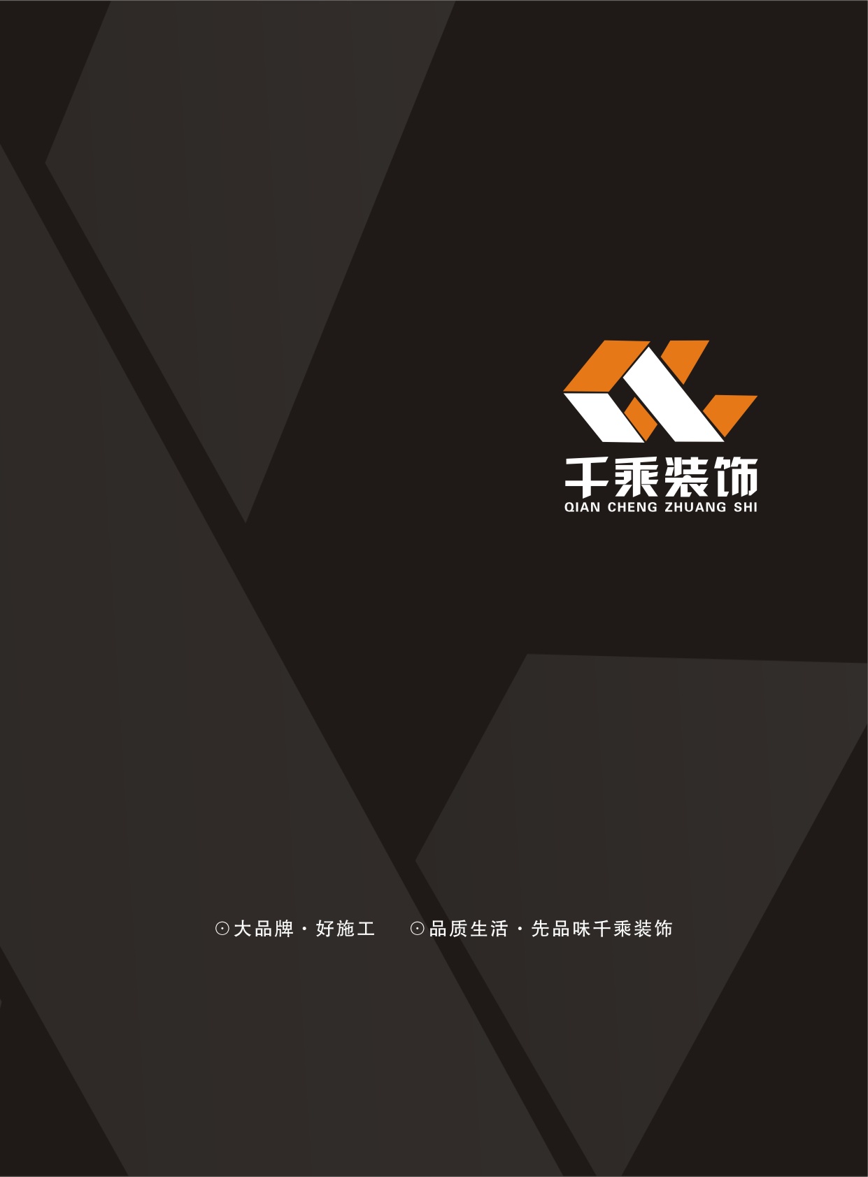 ǧ�˽����b���Әӱ���(hu��)��(c��)