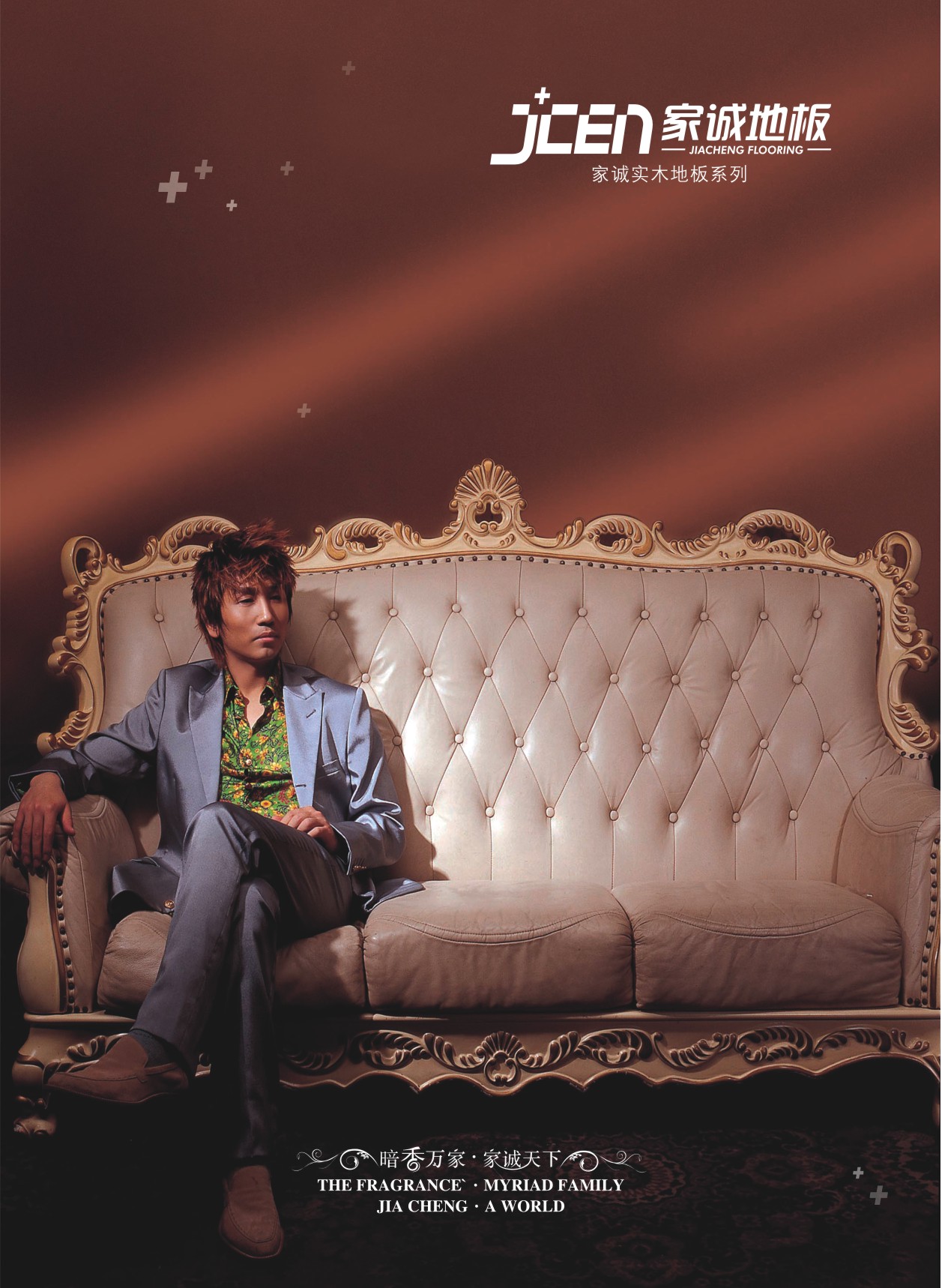 ���\(ch��ng)�ذ���Әӱ���(hu��)��(c��)