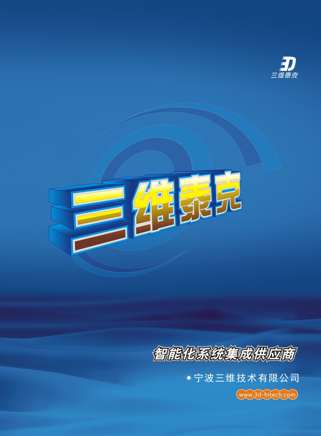 ���S̩����Әӱ���(hu��)��(c��)