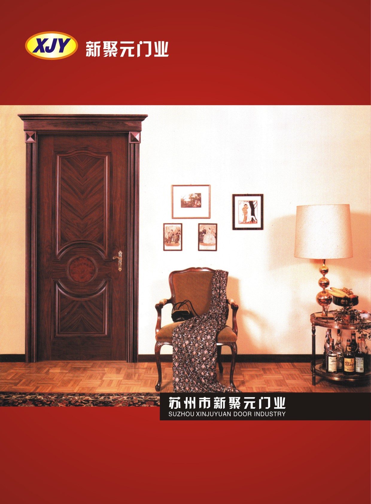 �¾�Ԫ�T(m��n)�I(y��)��Әӱ���(hu��)��(c��)