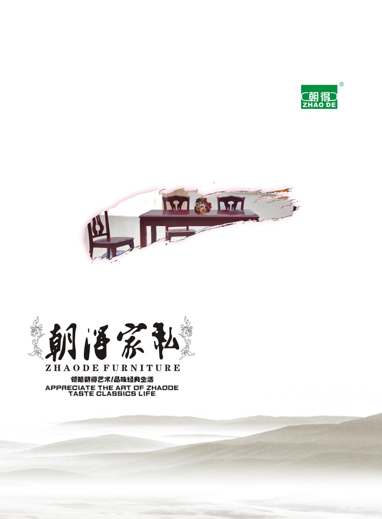 ���ü�˽��Әӱ���(hu��)��(c��)