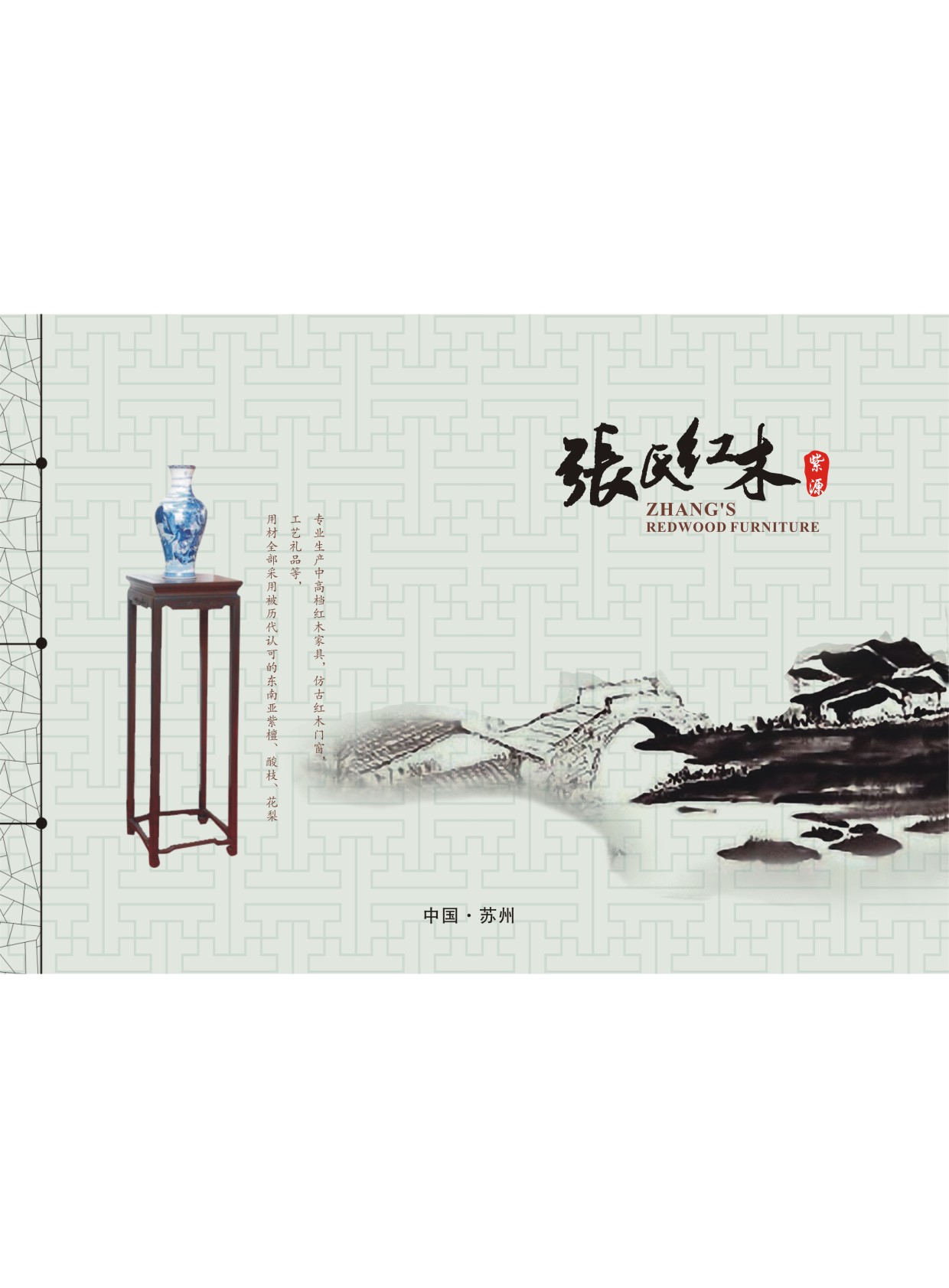 ���ϼtľ�Ҿ���Әӱ���(hu��)��(c��)