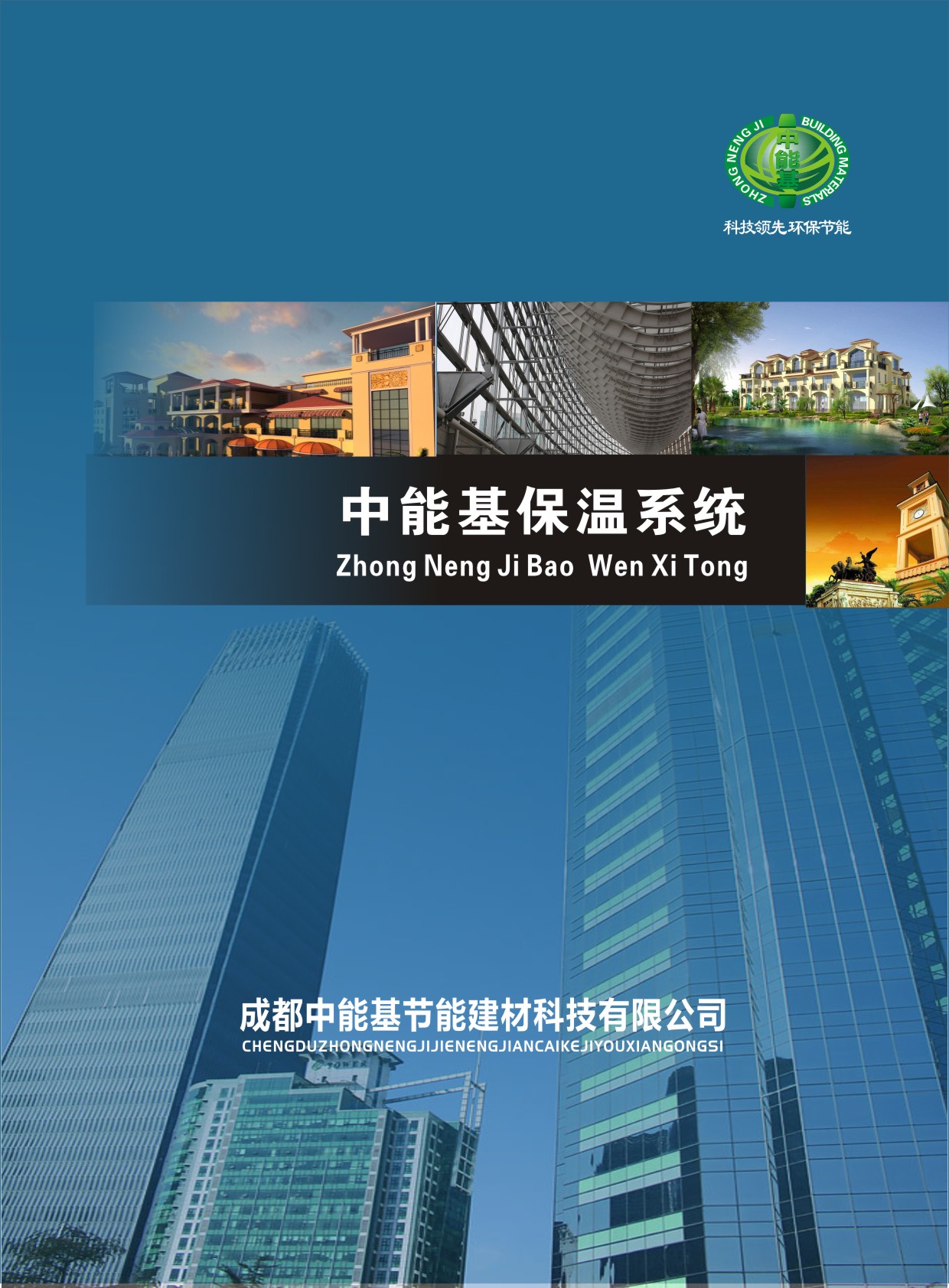 ���ܻ���(ji��)�ܽ�����Әӱ���(hu��)��(c��)