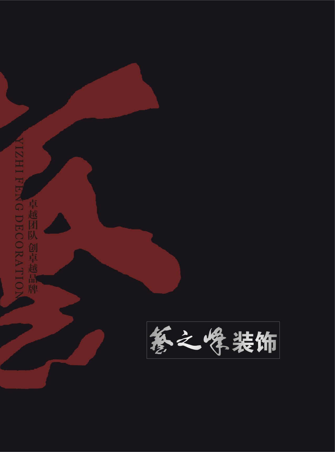 ˇ֮���b���Әӱ���(hu��)��(c��)