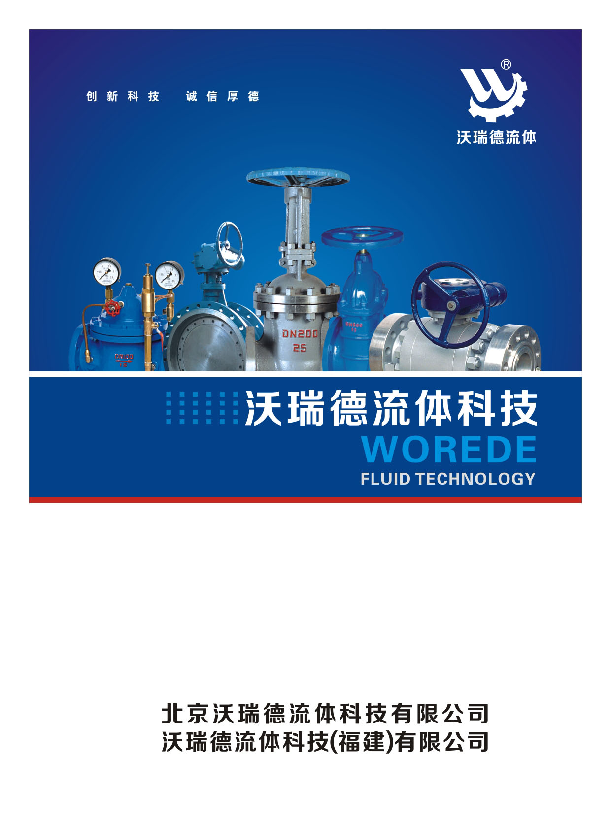 ��������w�Ƽ���Әӱ���(hu��)��(c��)