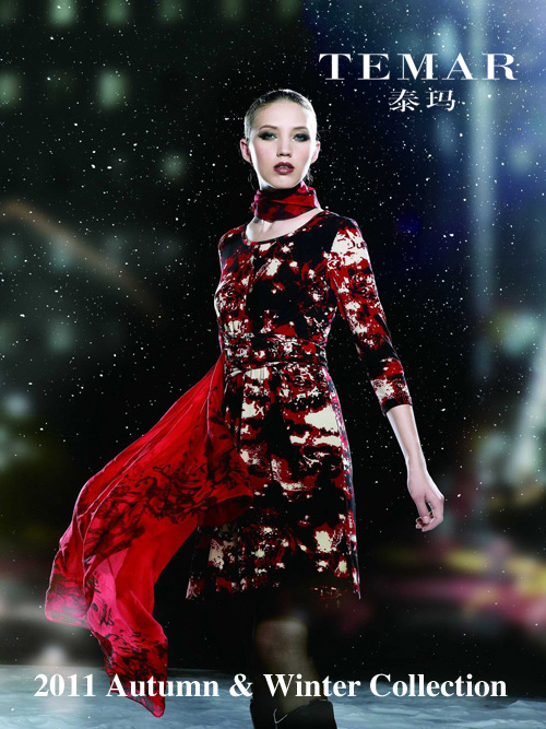 ̩�������Әӱ�����