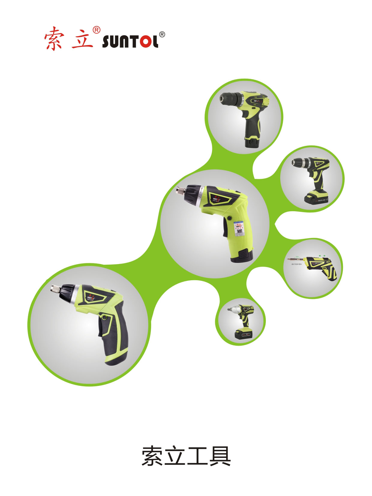 �o�a����������ӘӃ�