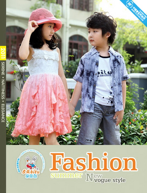 ���ͱ��á�ͯ�b��Әӱ���(hu��)��(c��)