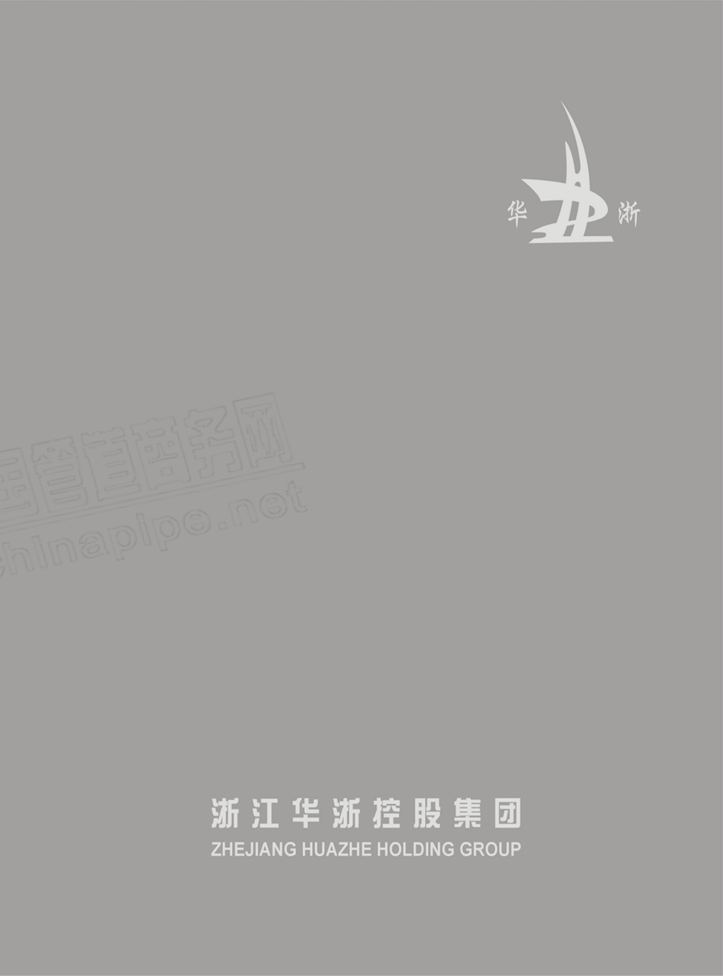 �A��عɼ��F(tu��n)��Әӱ���(hu��)��(c��)