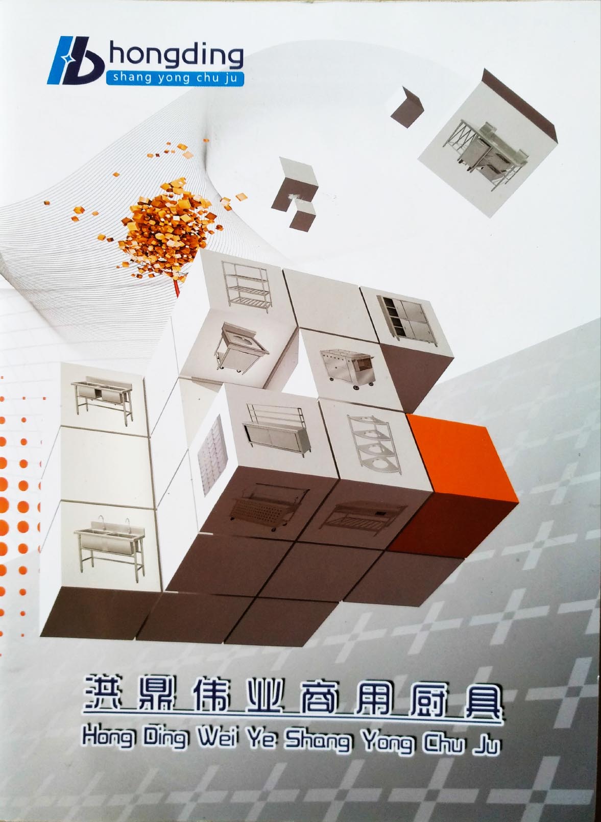 �鶦���I(y��)���ÏN����ӘӃ�