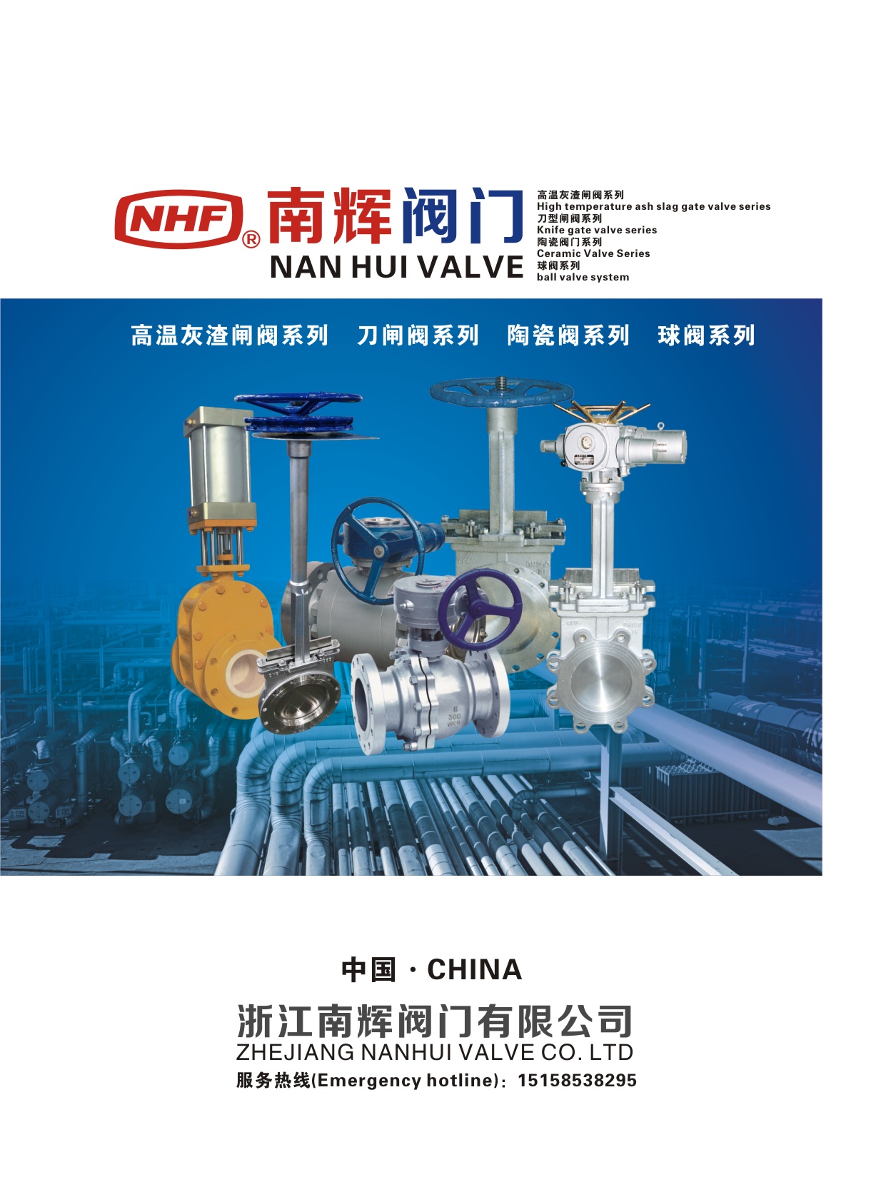 ���x�y�T��Әӱ�����(c��)