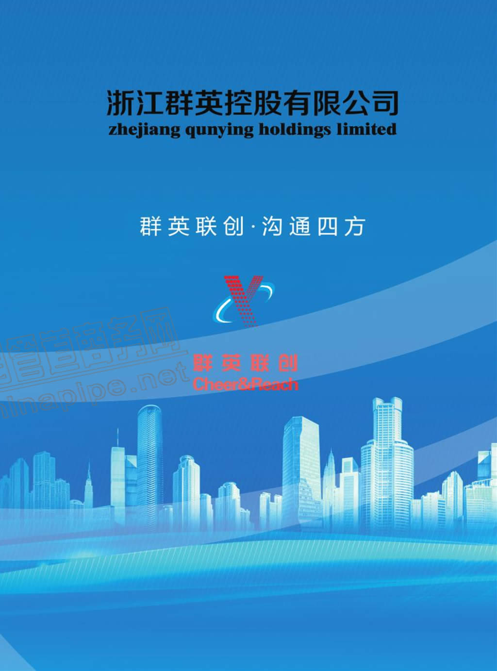 ȺӢ�ع���Әӱ���(hu��)��(c��)