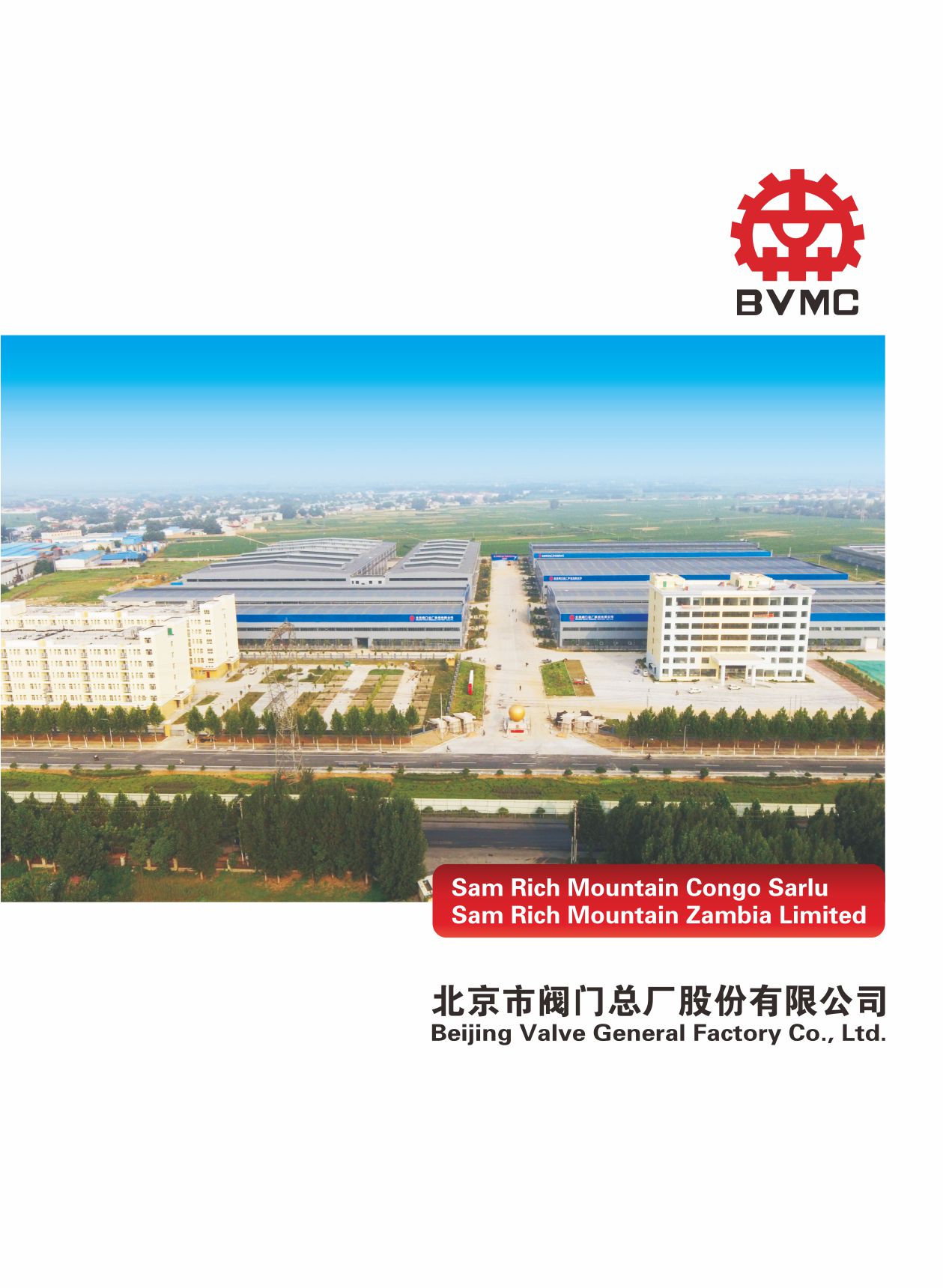 �������y�T(m��n)���S��Ӯ�(hu��)��(c��)