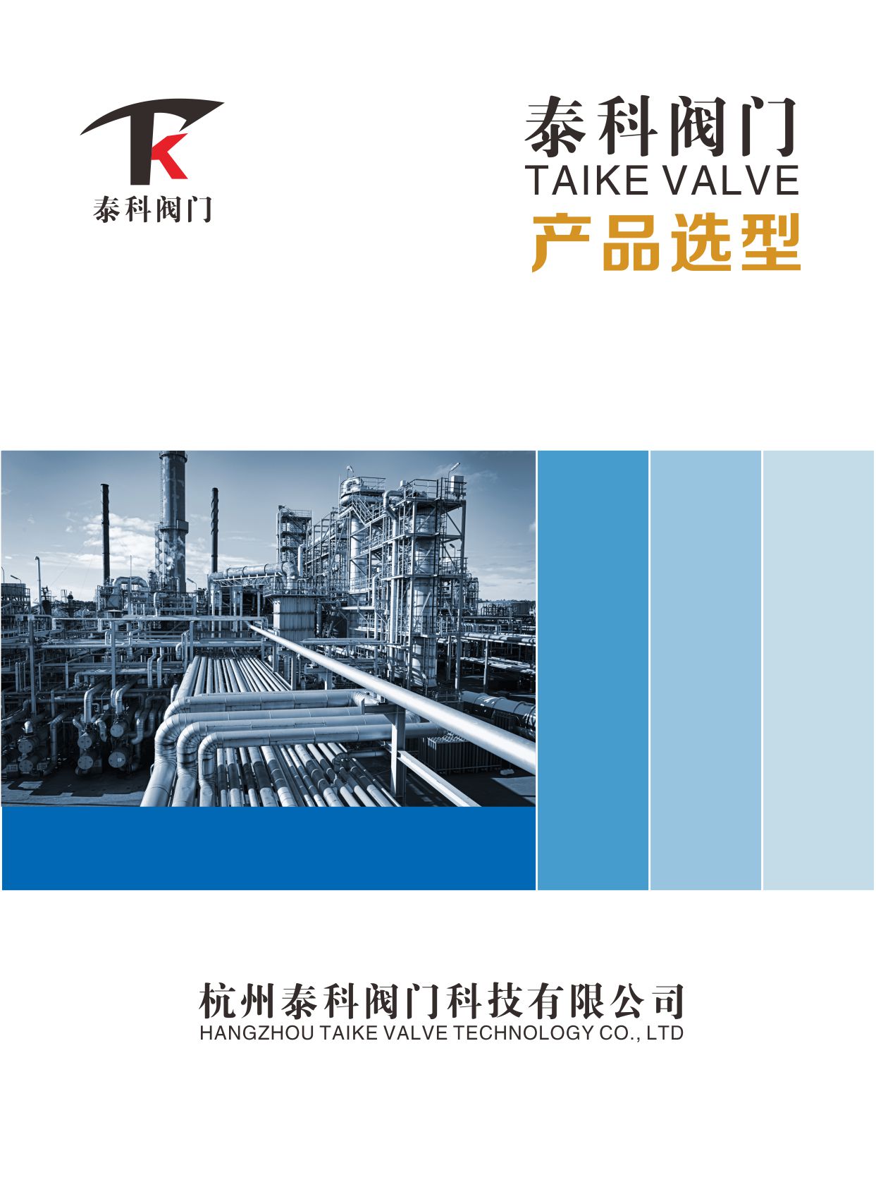 ̩���y�T��Әӱ�����