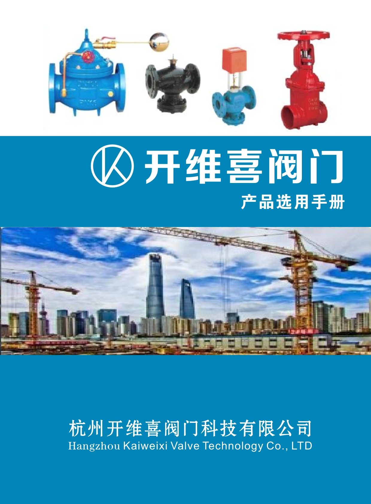 �����_(k��i)�Sϲ�y�T(m��n)��Әӱ�