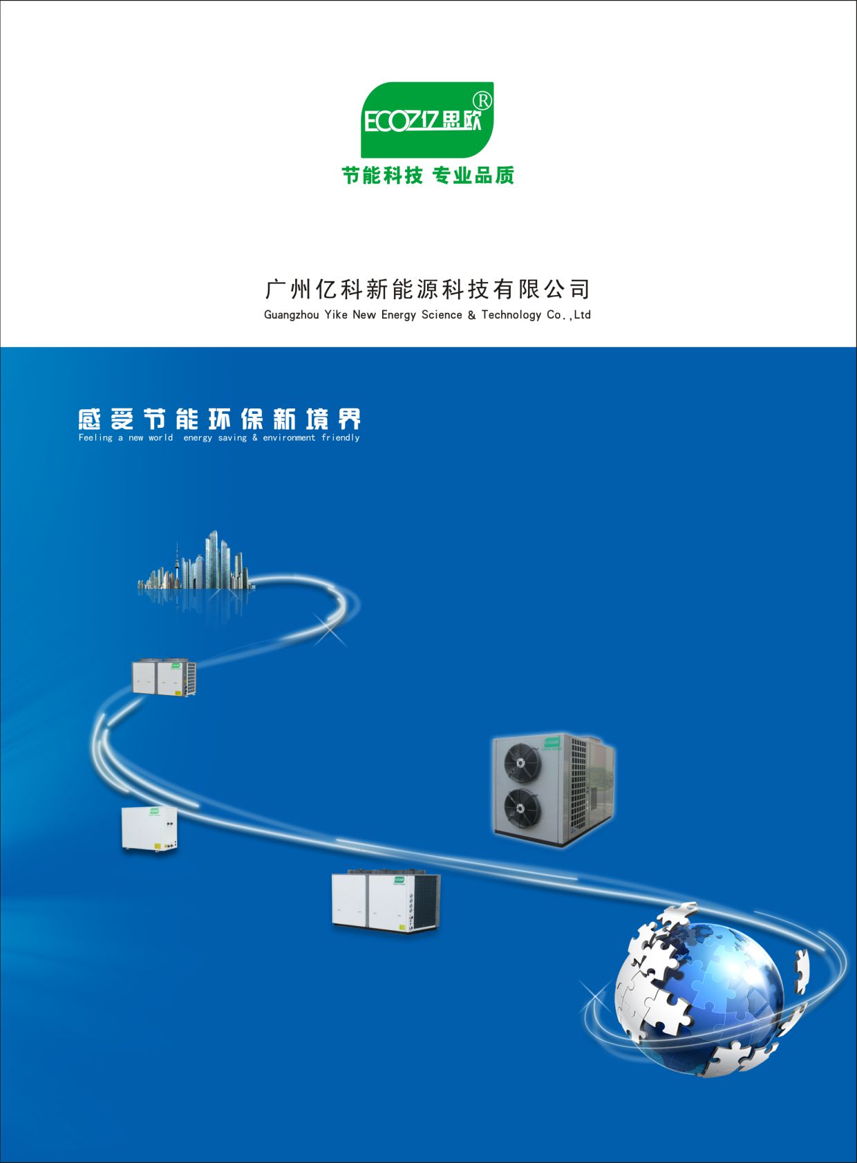 �|������Դ�Ƽ���Әӱ�����