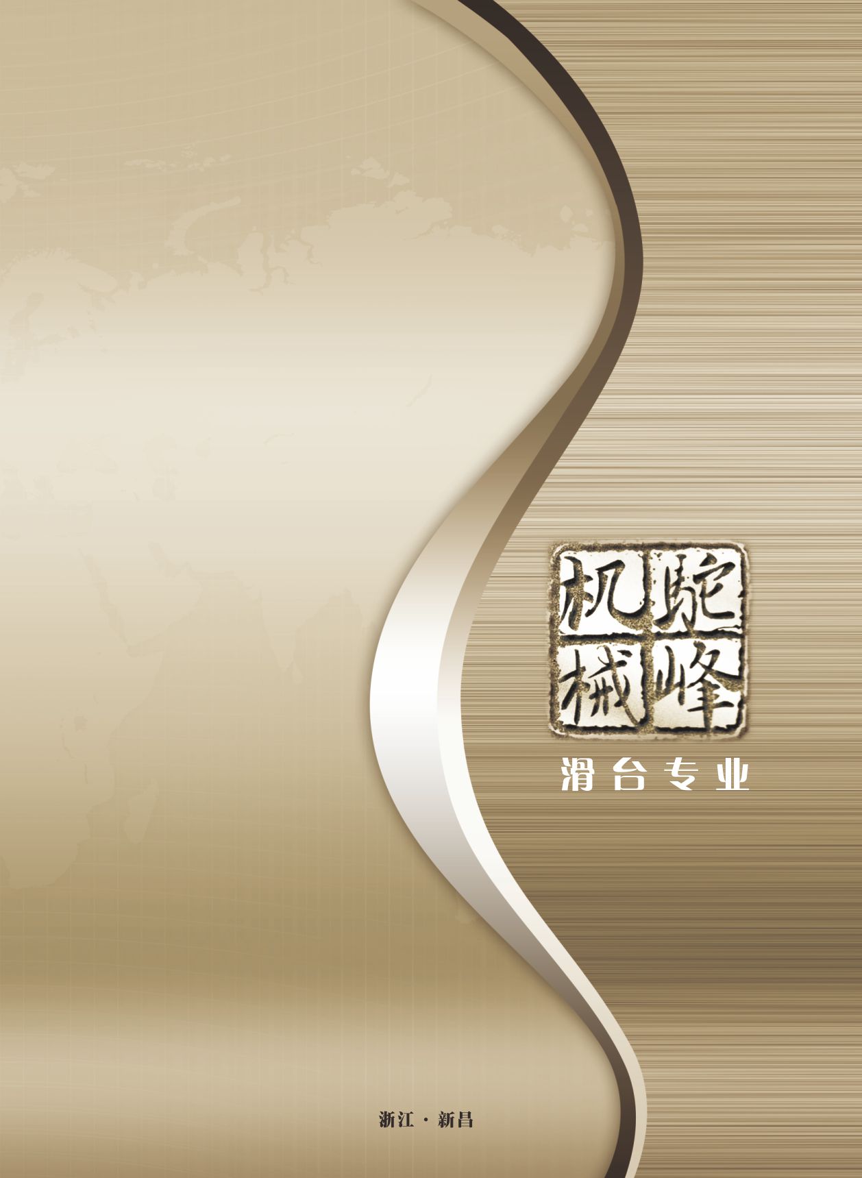 ��C(j��)е��Әӱ�����