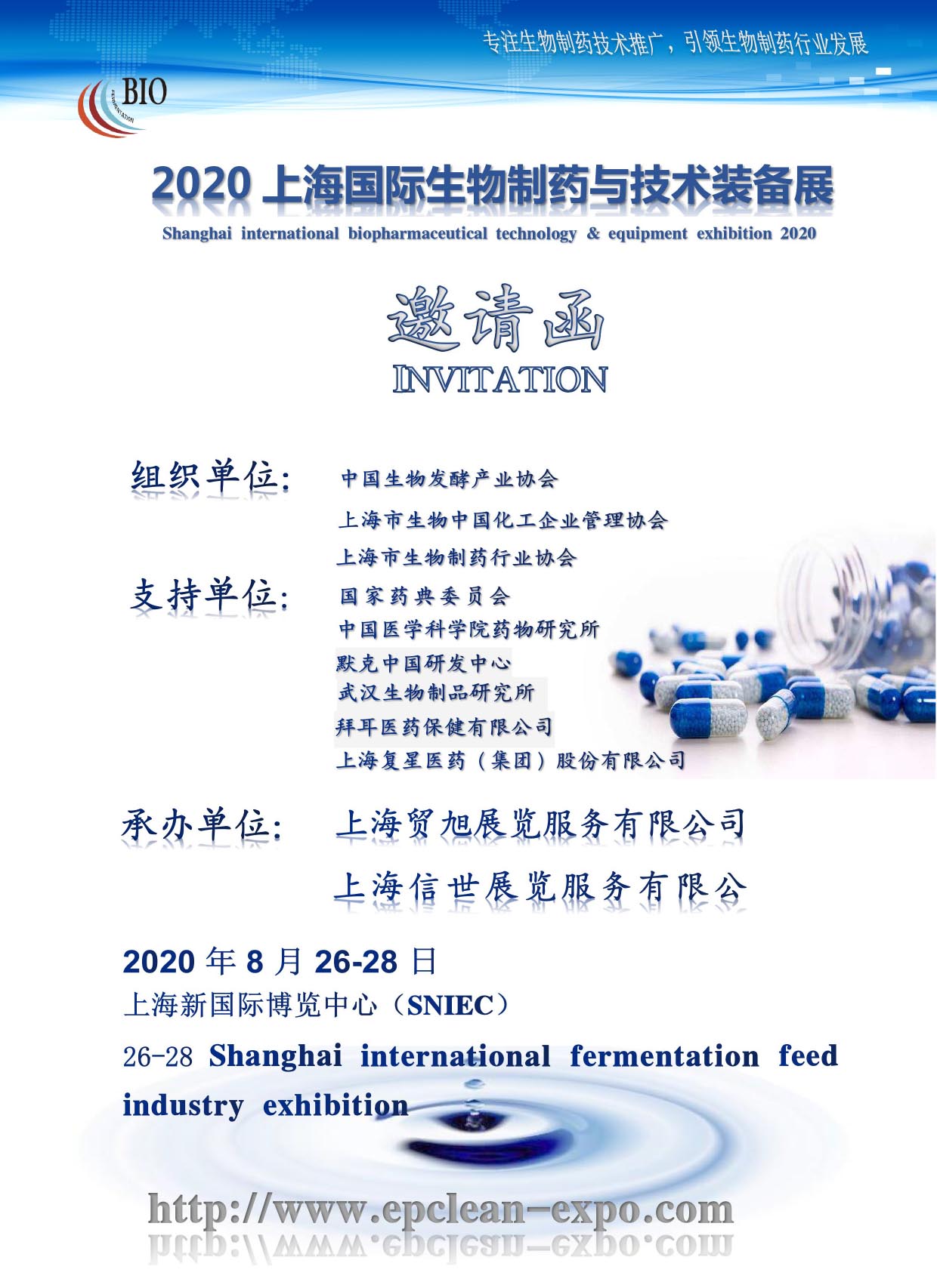 �Ϻ���(gu��)�H������ˎ�c���g(sh��)�b��չչ���f����