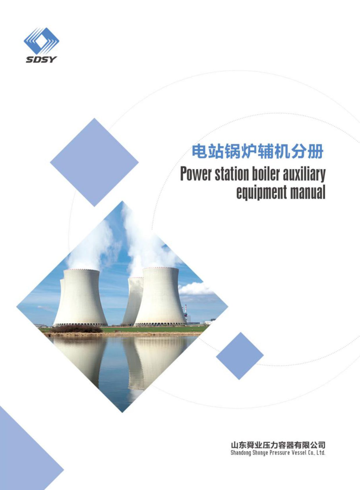 ˴�I(y��)����������Әӱ�����