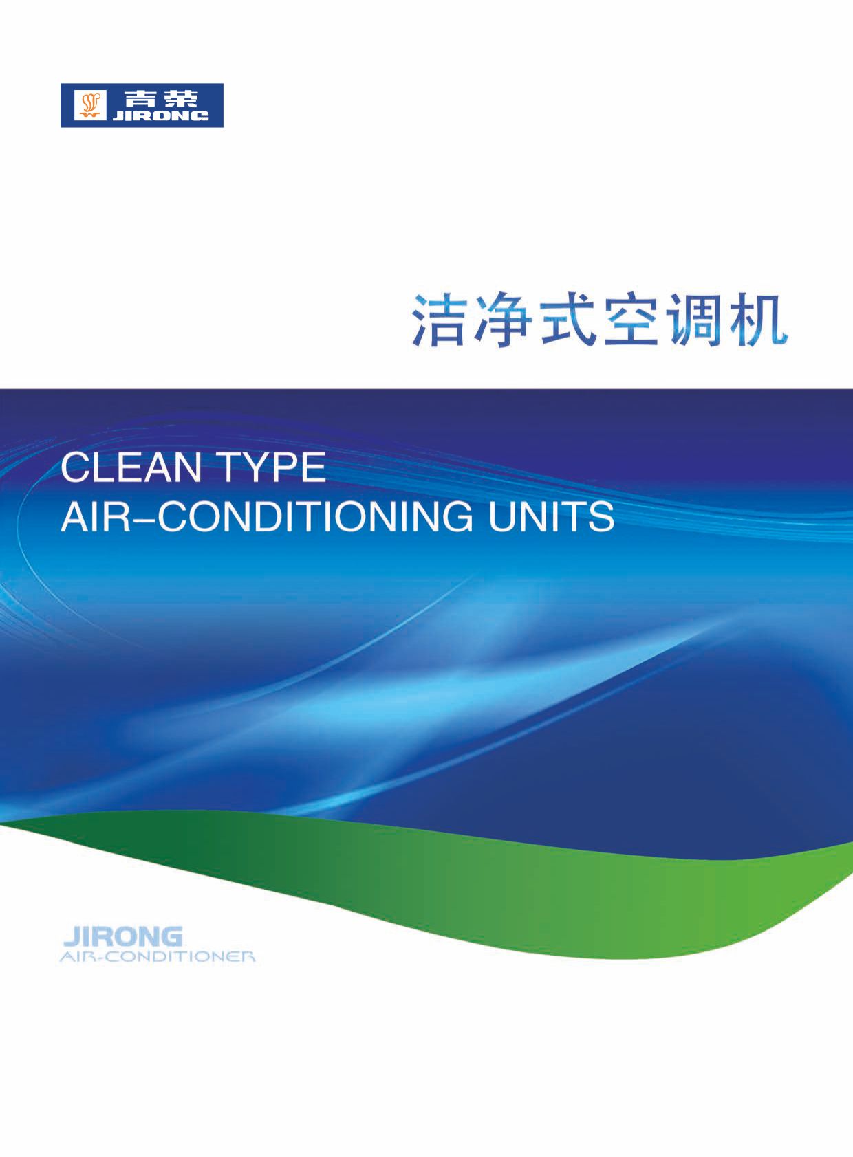 ���s���{(di��o)��Әӱ�����