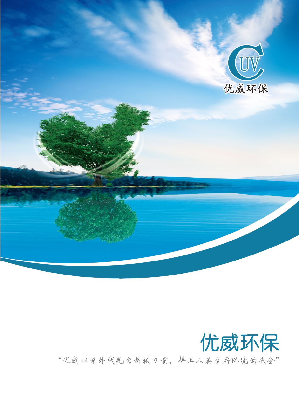 ��(y��u)���h(hu��n)���O����Әӱ�����