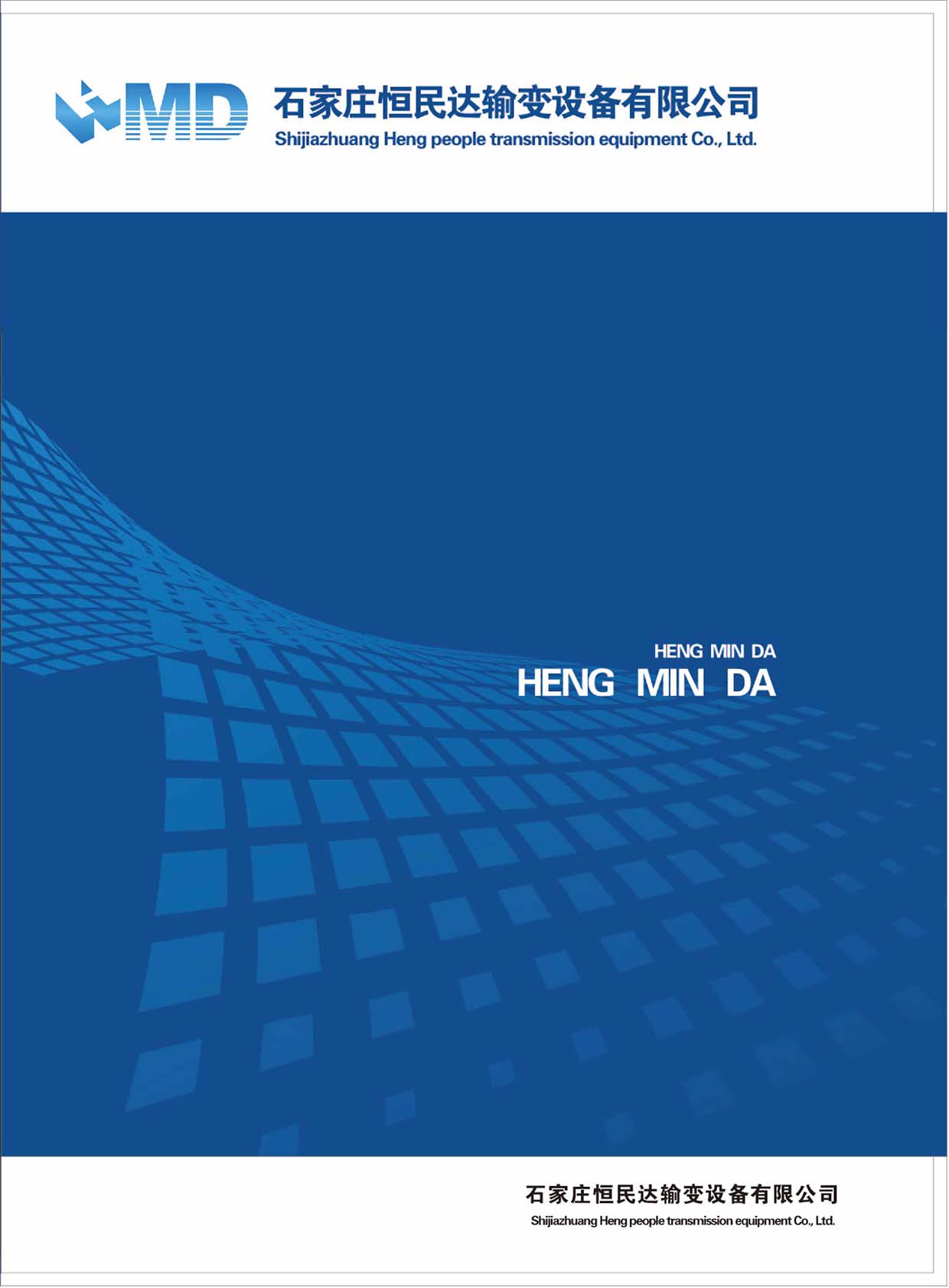 �����_(d��)ݔ׃�O(sh��)����Әӱ�����