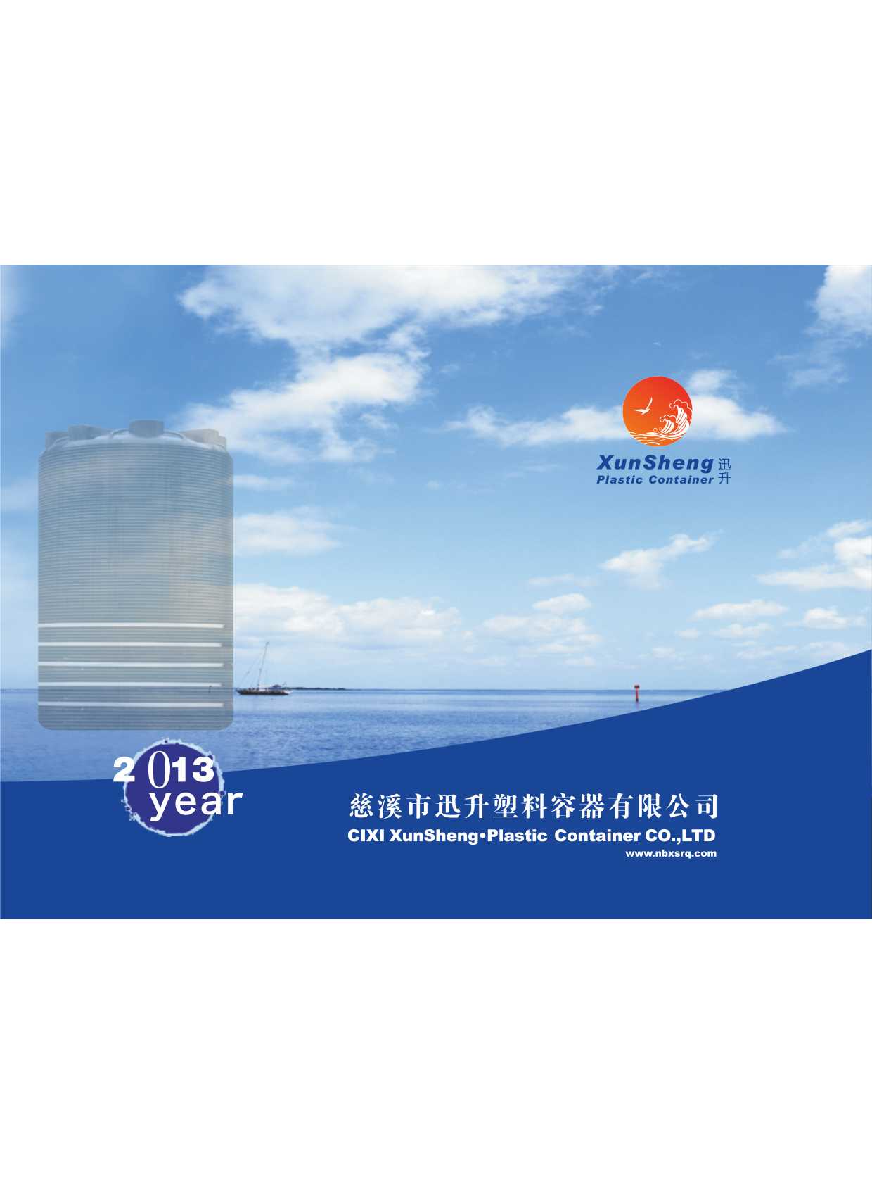 Ѹ������������Әӱ���(hu��)��(c��)