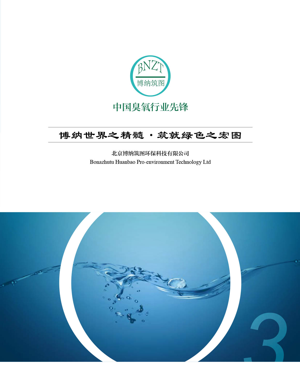 ���{���D�h(hu��n)���Ƽ���Әӱ�����