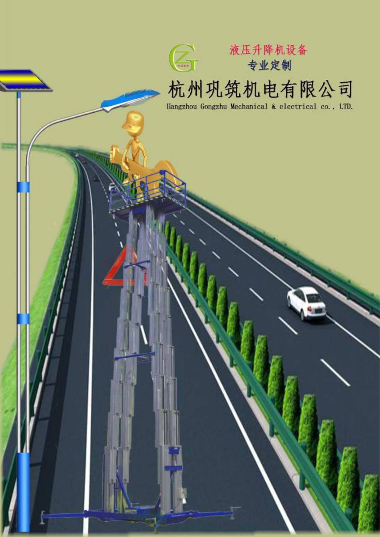 ����C(j��)���Әӱ�����